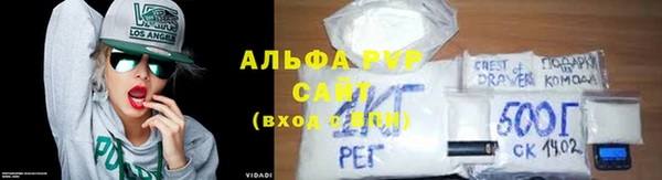 MDMA Premium VHQ Вязники