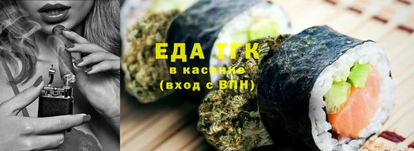 MDMA Premium VHQ Вяземский